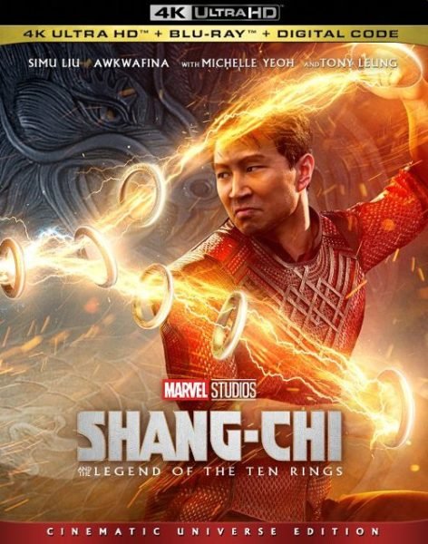Shang chi